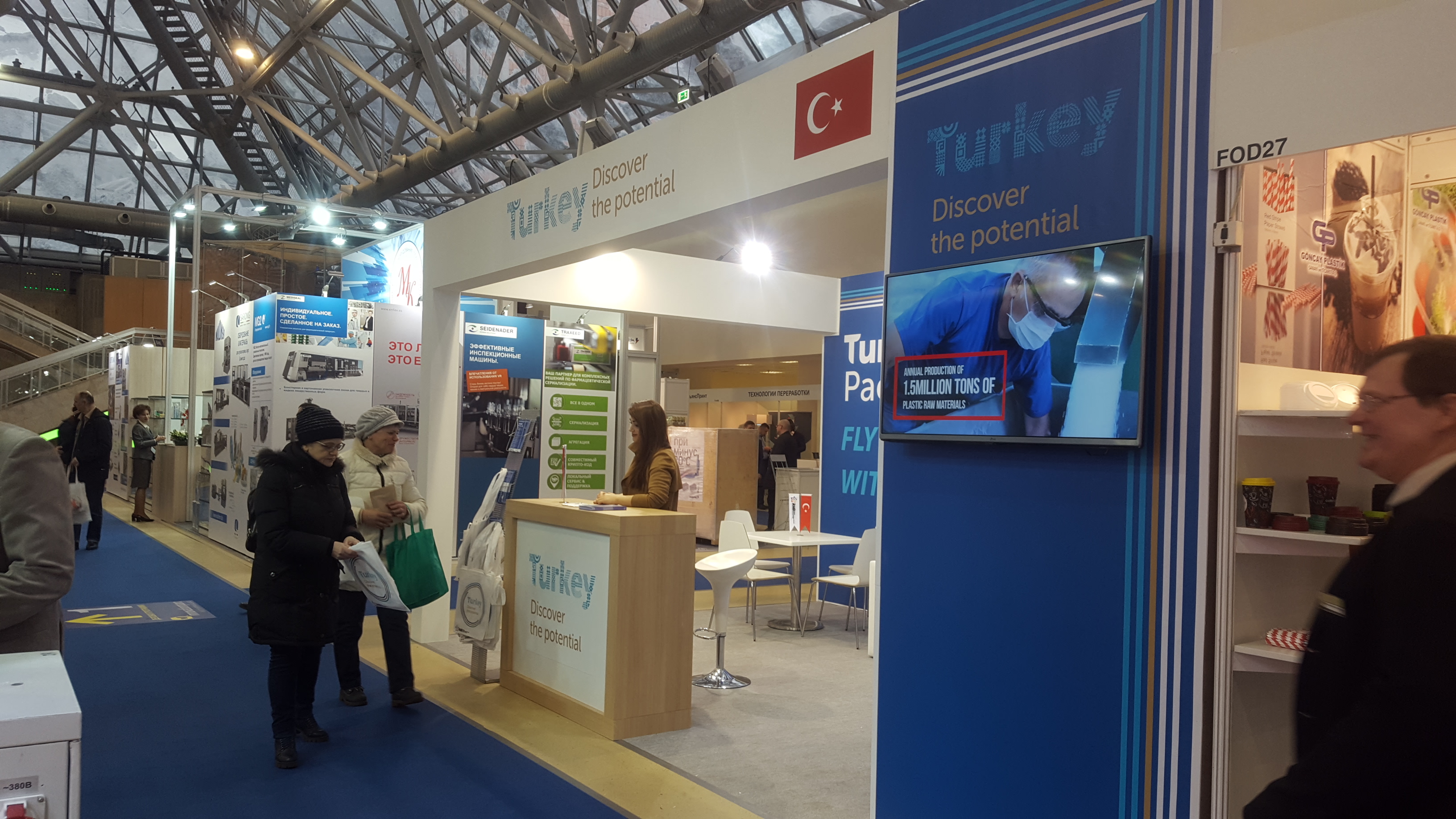 Upakovka 2020 Fuarı İnfo Stand Katılımı