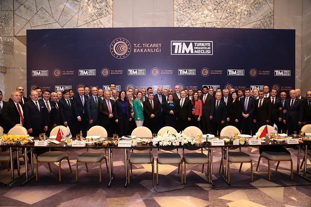 TİM İftar Programı
